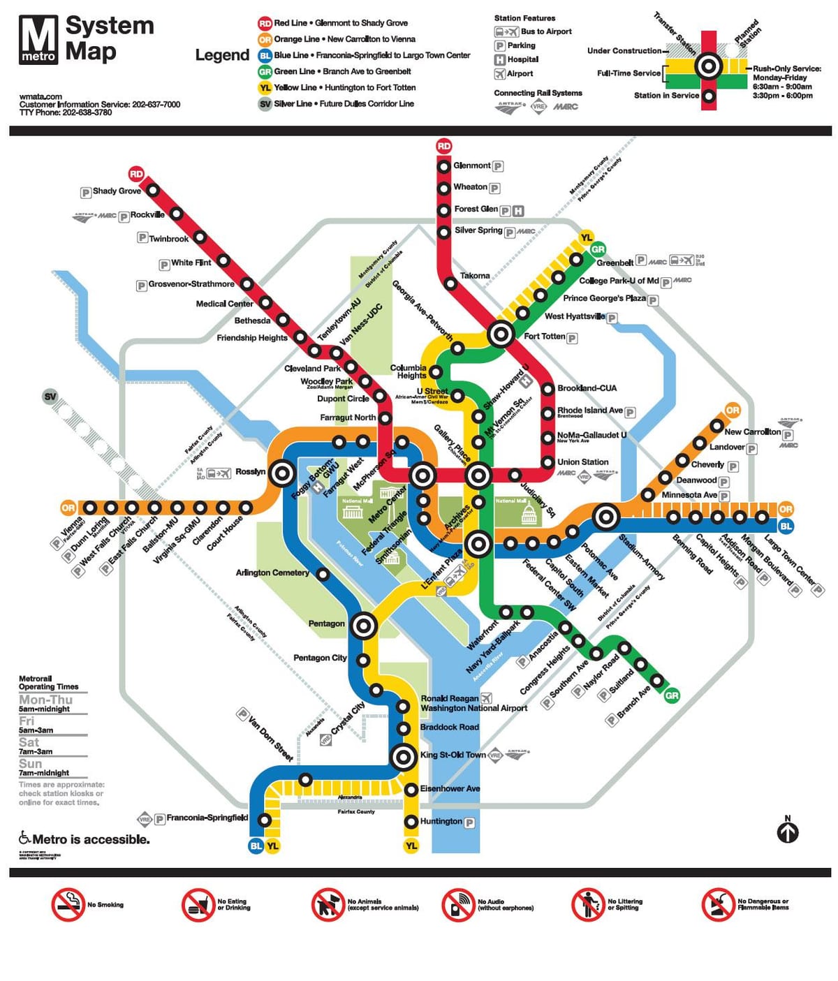 карта wmata карті постійного струму