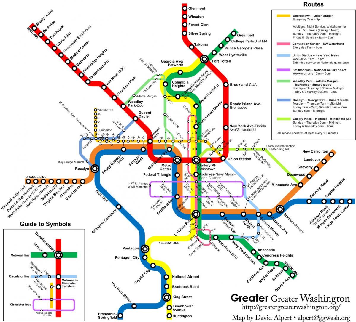 Вашингтон метро автобус карти