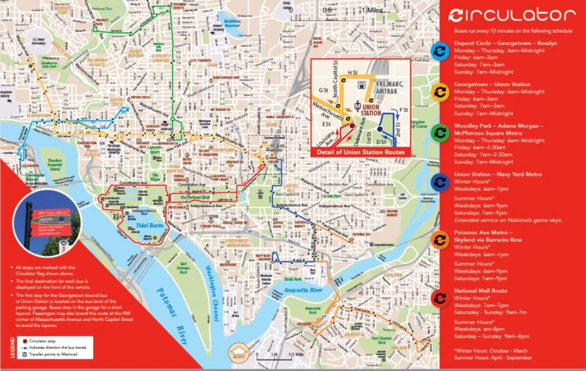 Вашингтон DC циркуляційних насосів на карті